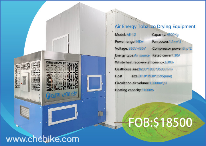Xuchang CHIKE 2020 honorary product air energy heat pump