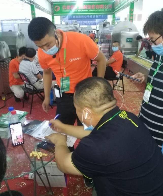 Chike got 57 order in Shangdong exhibition reported